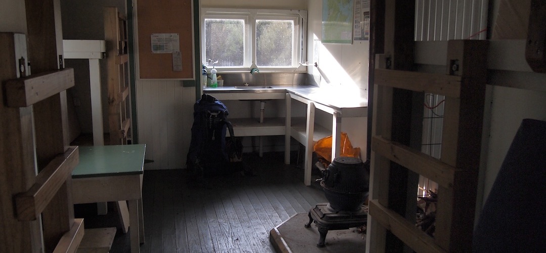 Rakeahua Hut, Southern Circuit, Stewart Island