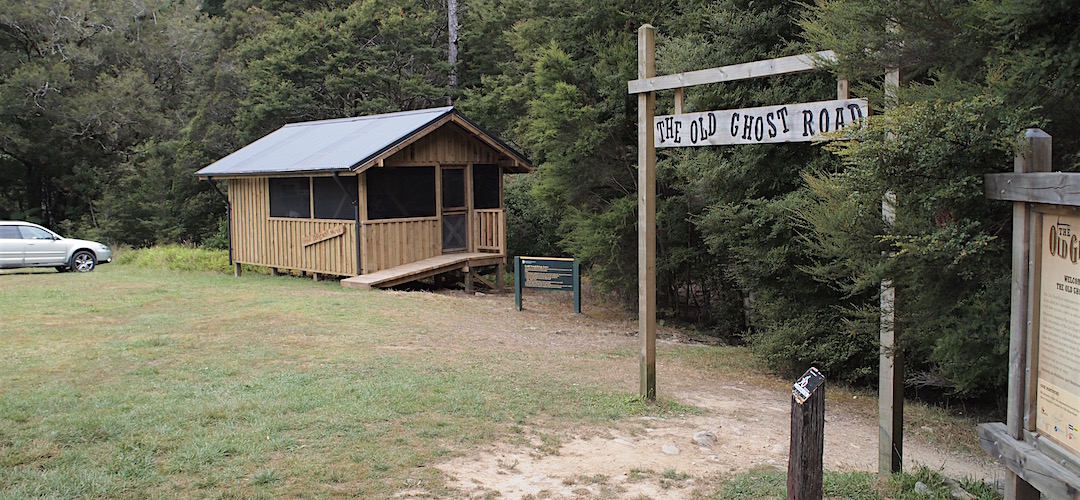 That's the small insect proof shelter. Almost insect proof. | Lyell campsite