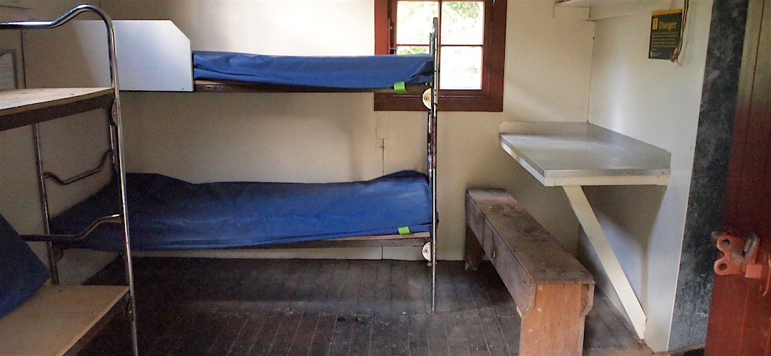 More steel bunks. | McConchies Hut, Matiri River, Kahurangi National Park