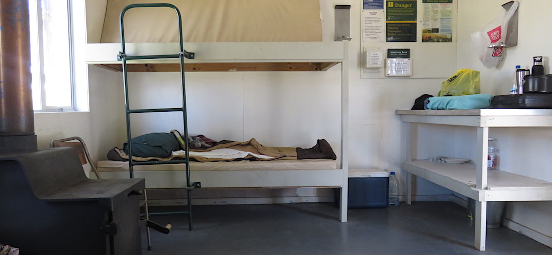 The interior is tidy enough. | Sedgemere Sleepout, Rainbow Rd
