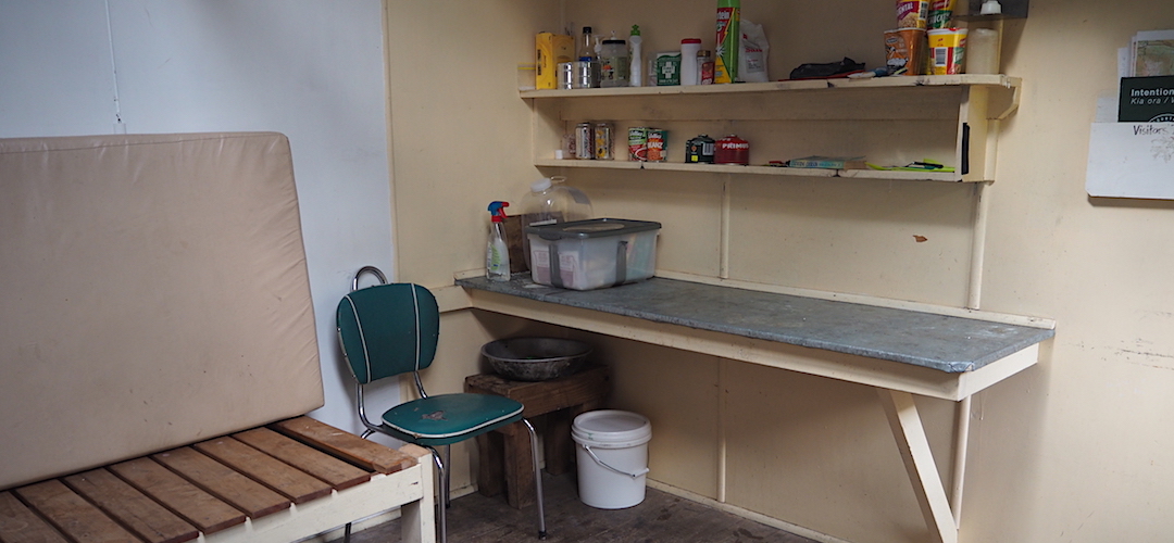 It's similar to nearby St Jacobs Hut with a partition with the kitchen bench. | Top Hope Hut, Lake Sumner Forest Park