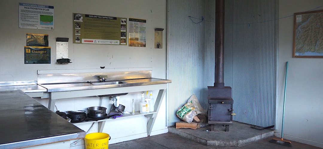 Reasonable bench space, and a working tap for the sink.  | Wairaurahiri Hut, near Fiordland National Park