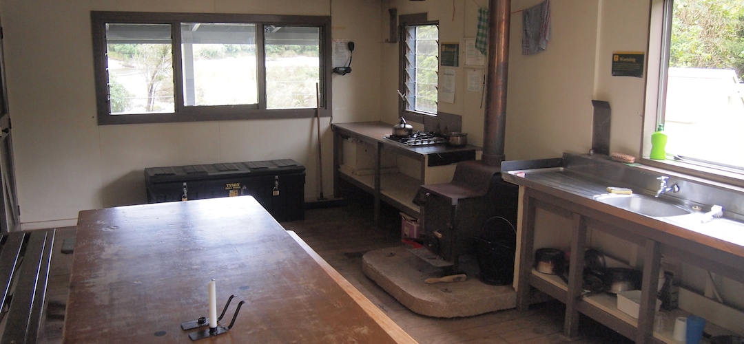 Lewis Hut, Heaphy Track, Kahurangi National Park