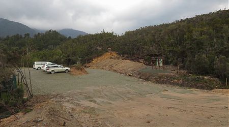 Smoke-Ho carpark and start of the track. | Paparoa Track, Paparoa National Park