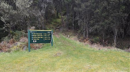 Start of the track at the Monowai Campsite roadend. | Lake Monowai, Fiordland National Park